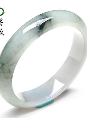 X26955果敢翡翠 57.5飘花翡翠手镯玉镯玉手镯缅甸A货玉石手镯