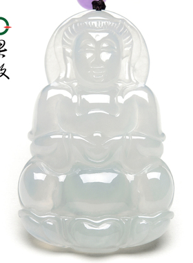 X24910果敢翡翠 冰种翡翠玉观音挂件玉坠缅甸A货玉石观音吊坠