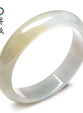 X26924果敢翡翠 55.8黄翡翡翠手镯玉镯玉手镯缅甸A货玉石手镯