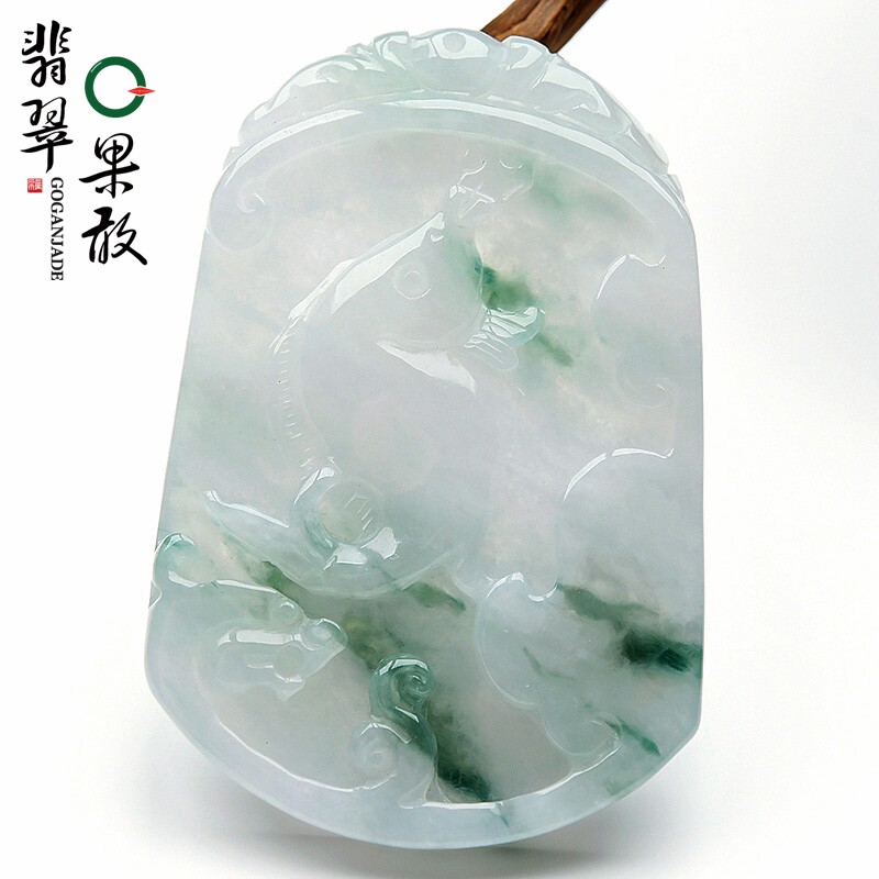 X12430果敢翡翠 飘花翡翠金玉满堂玉牌挂件玉坠缅甸A货玉石吊坠