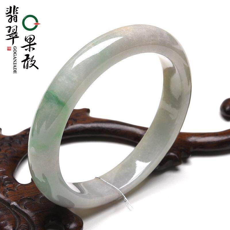 X26855果敢翡翠 56.2翡翠手镯玉镯玉手镯缅甸A货玉石手镯玉镯子