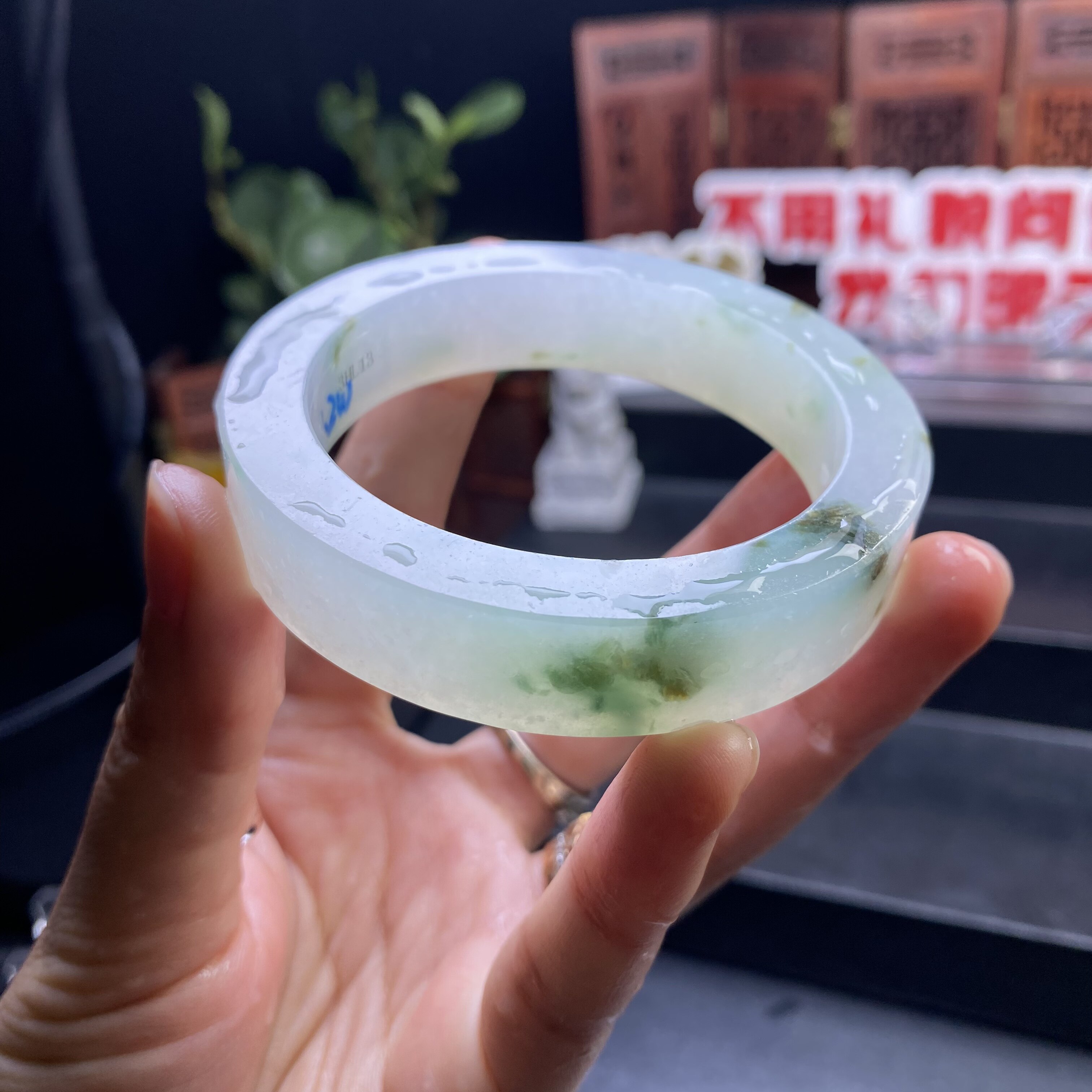 3HL13果敢翡翠 58 缅甸翡翠镯子玉石手镯玉镯定制 私自拍下无效