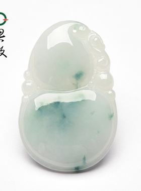 HT2090果敢翡翠 飘花翡翠葫芦挂件玉坠缅甸A货玉石福禄未艾吊坠