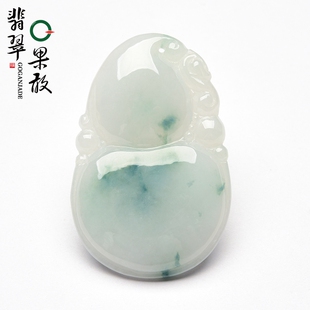 HT2090果敢翡翠 飘花翡翠葫芦挂件玉坠缅甸A货玉石福禄未艾吊坠