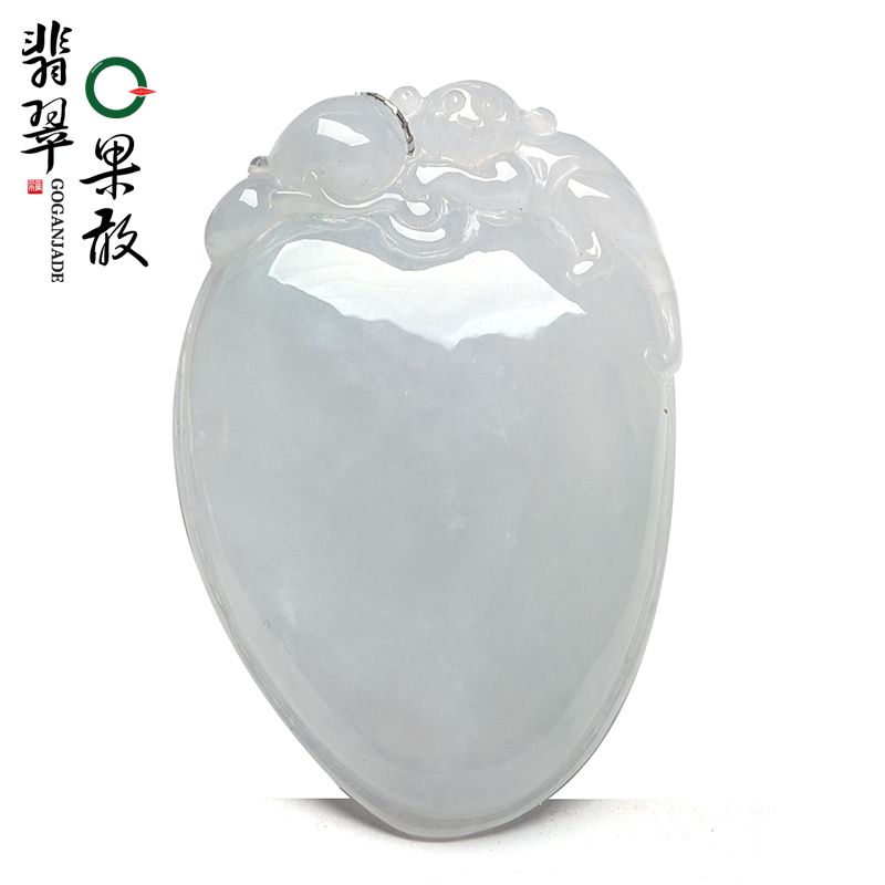 X26447果敢翡翠 翡翠玉如意挂件玉坠缅甸A货玉石如意吊坠