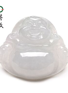 X26516果敢翡翠 翡翠佛公挂件弥勒佛玉坠缅甸A货玉石笑佛吊坠