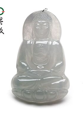 X26691果敢翡翠 糯冰翡翠大日如来佛挂件玉坠缅甸A货玉石吊坠