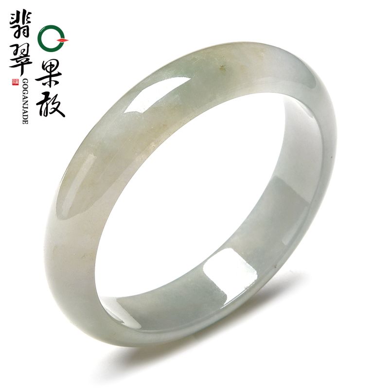 X26890果敢翡翠 56.6翡翠手镯玉镯玉手镯缅甸A货玉石手镯玉镯子