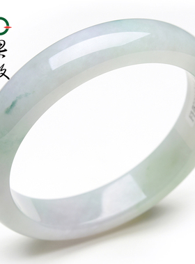 X25316果敢翡翠 57.1飘花翡翠手镯玉镯玉手镯缅甸A货玉石手镯