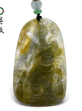 X26481果敢翡翠 黄绿翡翠关公玉牌挂件玉坠缅甸A货玉石牌子吊坠