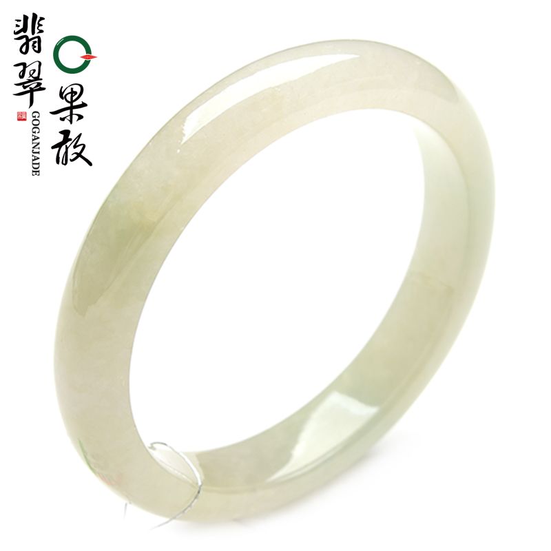 X26317果敢翡翠 59.1翡翠手镯玉镯玉手镯缅甸A货玉石手镯玉镯子