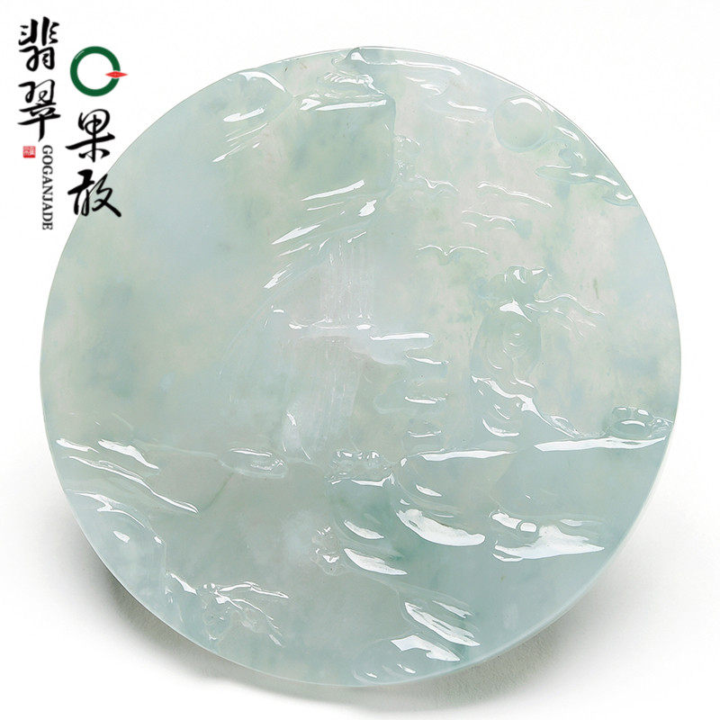 秒杀XY4871果敢翡翠 浅青翡翠意境圆牌挂件玉坠缅甸A货玉石吊坠
