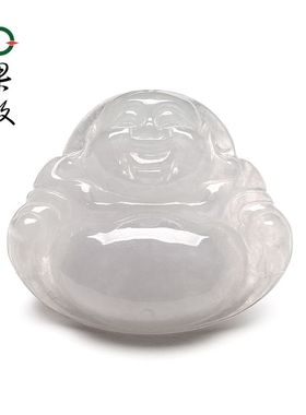 X26533果敢翡翠 翡翠佛公挂件弥勒佛玉坠缅甸A货玉石笑佛吊坠