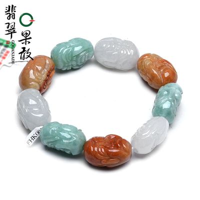 X26472果敢翡翠 多彩翡翠罗汉手链玉手串缅甸A货玉石雕刻手链