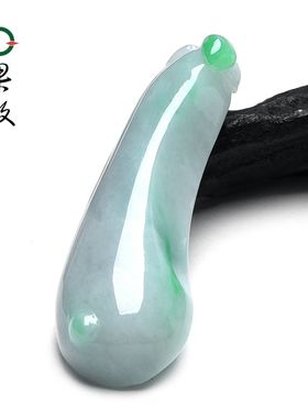 X26442果敢翡翠 飘绿翡翠福瓜挂件玉坠缅甸A货玉石多子多福吊坠