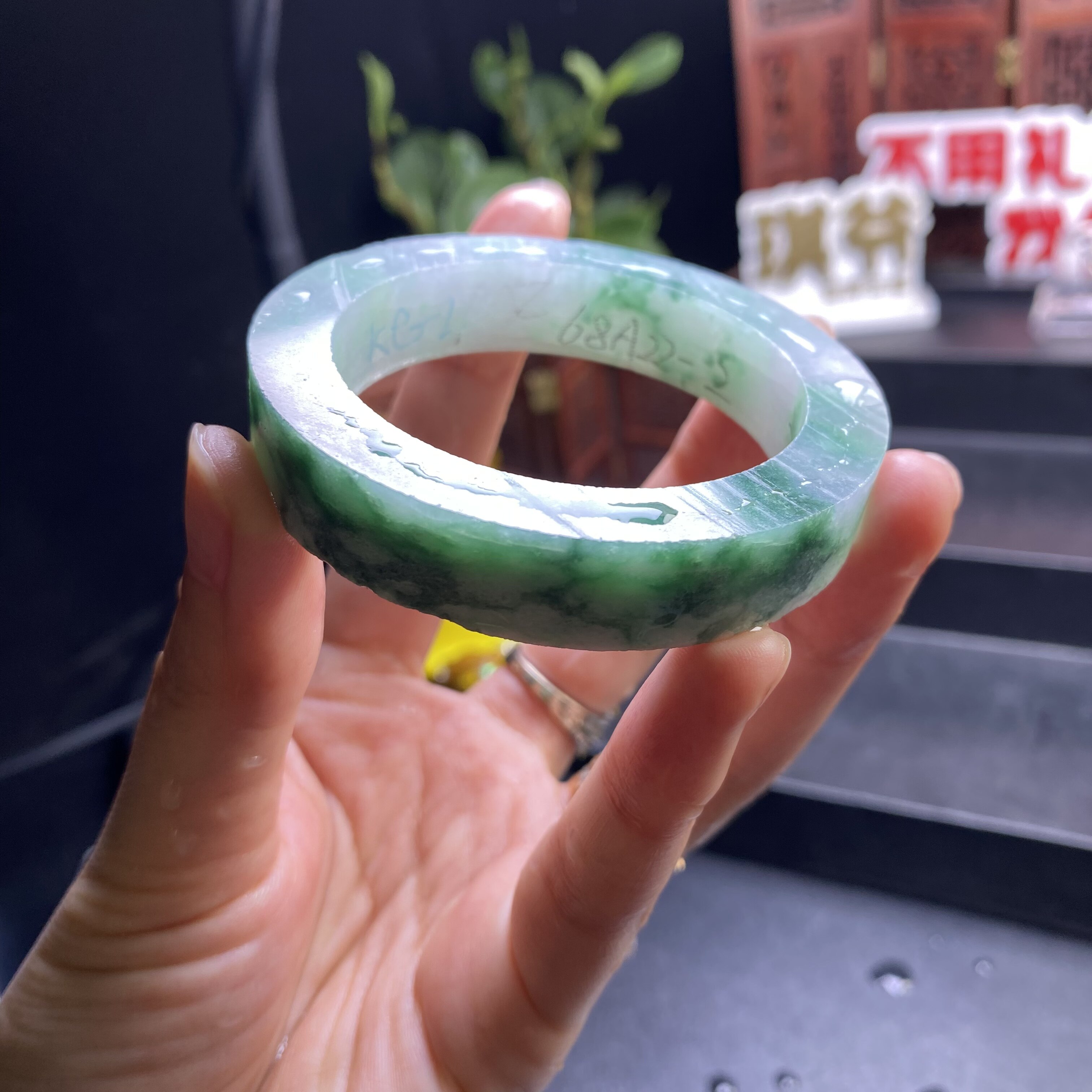 68A22-2果敢翡翠 52 缅甸翡翠镯子玉石手镯玉镯定制 私自拍下无效