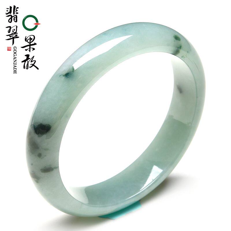 X26965果敢翡翠 58.6飘花翡翠手镯玉镯玉手镯缅甸A货玉石手镯