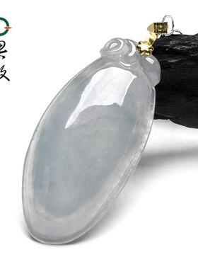 X26477果敢翡翠 晴水翡翠福瓜挂件玉坠缅甸A货玉石镶金扣福瓜吊坠