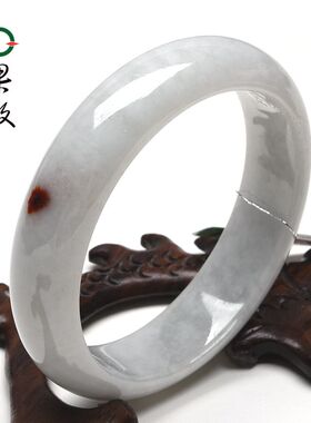 X26837果敢翡翠 58.9翡翠手镯玉镯玉手镯缅甸A货玉石手镯玉镯子