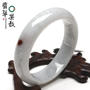 X26837果敢翡翠 58.9翡翠手镯玉镯玉手镯缅甸A货玉石手镯玉镯子