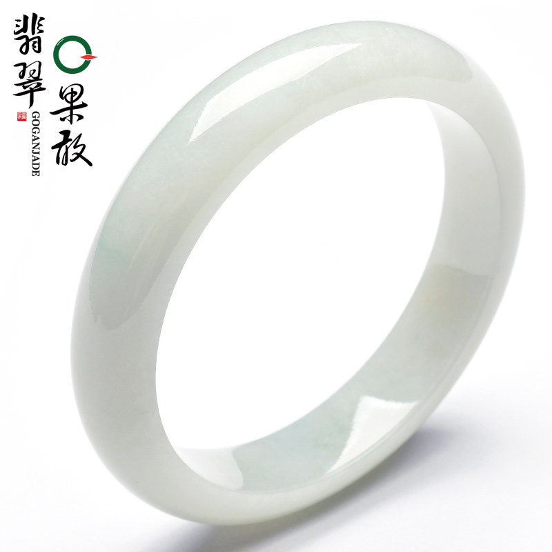 X26350果敢翡翠 58.4翡翠手镯玉镯玉手镯缅甸A货玉石手镯玉镯子