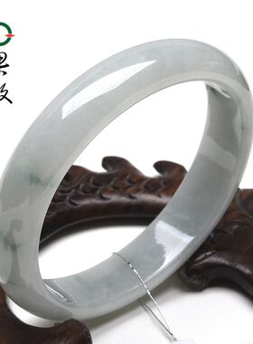 X26846果敢翡翠 55.7翡翠手镯玉镯贵妃镯缅甸A货玉石手镯玉镯子