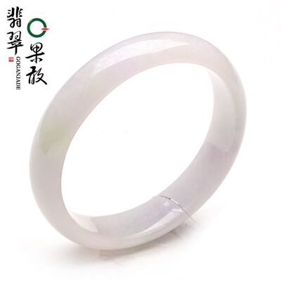 X12932果敢翡翠 56.4粉紫翡翠手镯玉镯贵妃镯缅甸A货玉石手镯