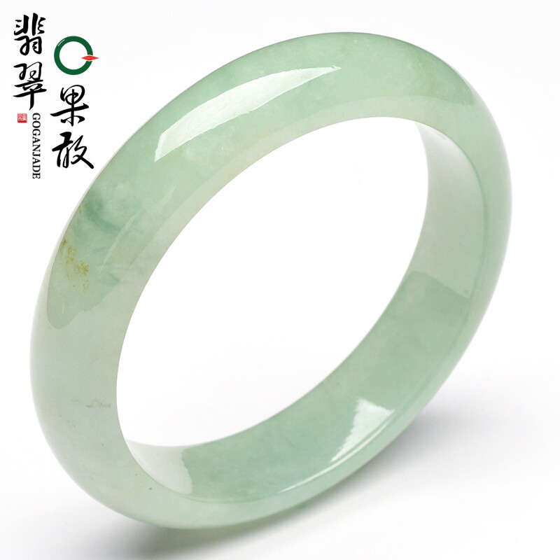 X26311果敢翡翠 58.5青绿翡翠手镯玉镯玉手镯缅甸A货玉石手镯