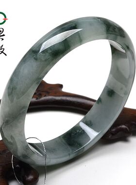 X26883果敢翡翠 57.8翡翠手镯玉镯玉手镯缅甸A货玉石手镯玉镯子