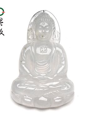 X26745果敢翡翠 晴水翡翠阿弥陀佛玉牌挂件玉坠缅甸A货玉石吊坠