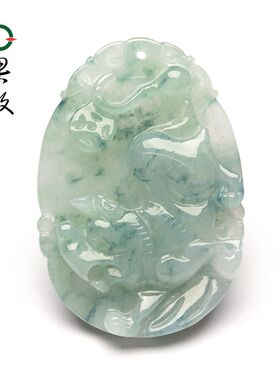X15780果敢翡翠 飘花翡翠生肖狗玉牌挂件玉坠缅甸A货玉石生肖吊坠