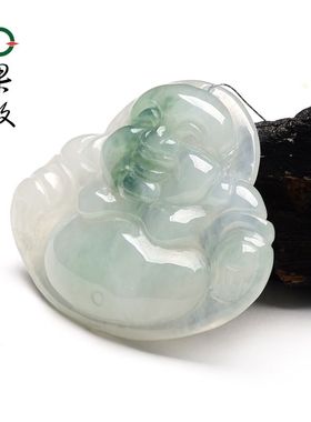 X15181果敢翡翠 飘花翡翠佛公挂件弥勒佛玉坠缅甸A货玉石笑佛吊坠