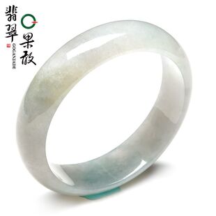 X26974果敢翡翠 58.9翡翠手镯玉镯玉手镯缅甸A货玉石手镯玉镯子