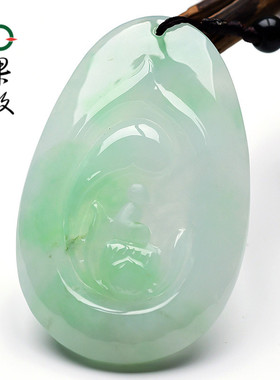 X11057果敢翡翠 淡绿翡翠悟道玉牌挂件玉坠缅甸A货玉石牌子吊坠FZ