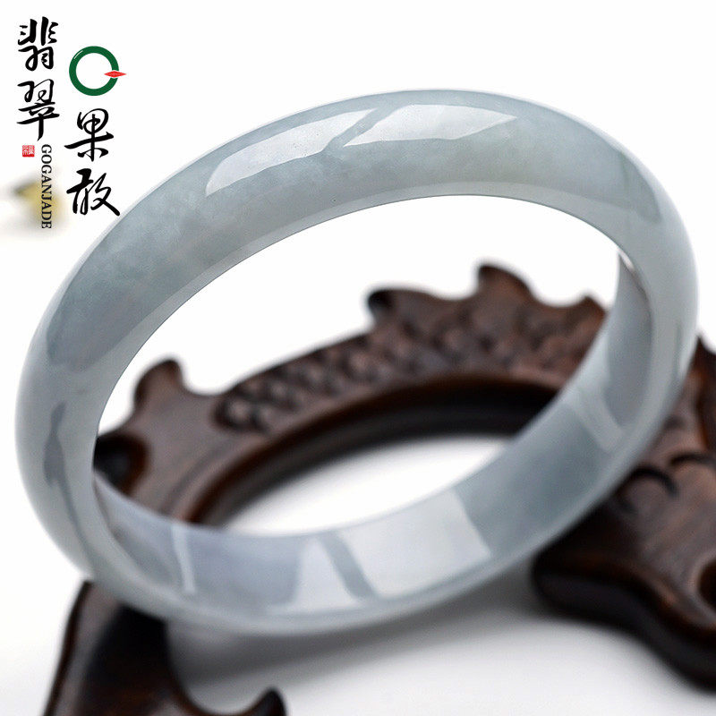 X13236果敢翡翠 58.0翡翠手镯玉手镯玉镯缅甸A货玉石手镯玉镯子FZ