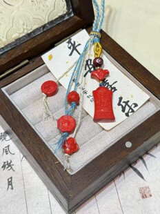 天然真朱砂帝王砂天官赐福手机挂件钥匙扣挂饰本命年男女包挂