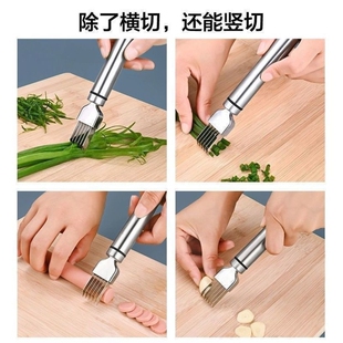 不锈钢切葱丝神器多功能葱丝刀商用厨房切芹菜切菜细丝葱花刀