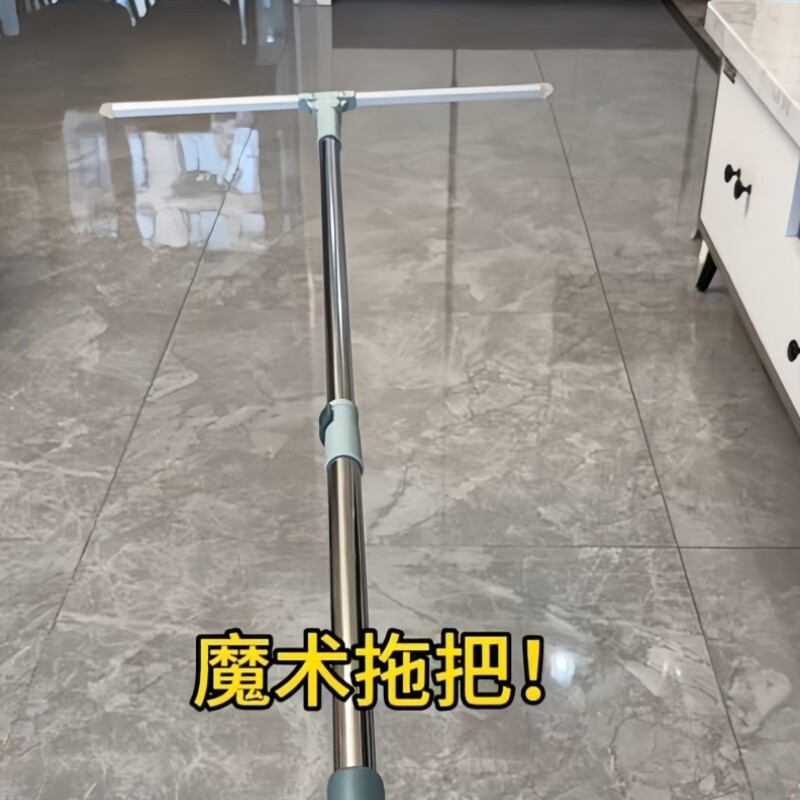 刮板刮水扫地拖把家用一拖净乾湿两用魔术扫把玻璃化妆室刮水神器