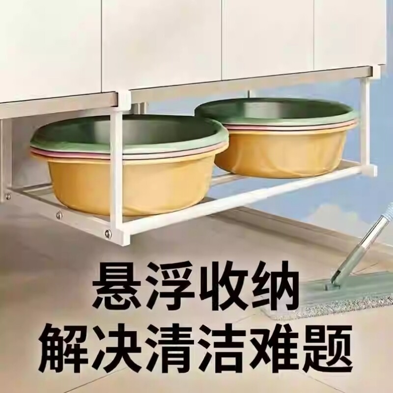 脸盆收纳层架子浴室柜下盆架化妆室可伸缩分层鞋架置物架悬挂盆神