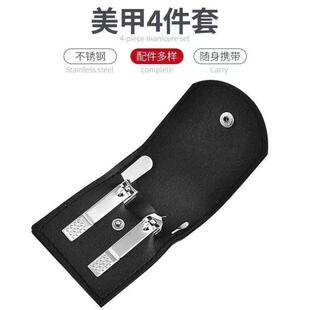 家用精致锋利指甲剪指甲刀耳挖勺套装指甲钳挖耳勺指甲锉工具套装