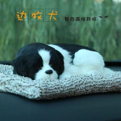 车内竹炭包会叫活性炭内饰摆件除除异汽车摆件中控台