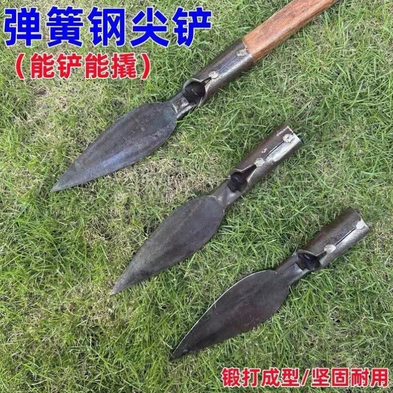 锻打弹簧钢尖铲钢铲钢矛头长矛钢标枪户外铲采摘铲能撬能挖鸡肉丝