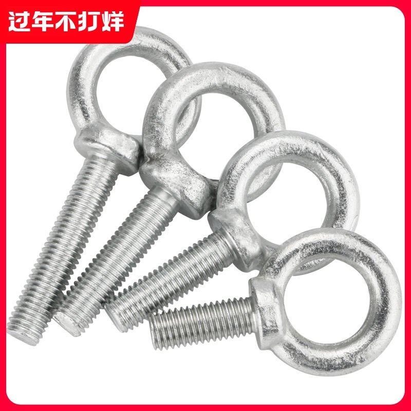 音箱吊环螺丝音响卡扣专业箱链条拉吊架挂架吊挂全套配件支架包邮