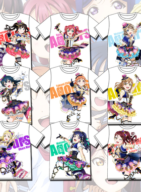 lovelive周边sunshine动漫aqours短袖T恤高海千歌渡边曜黑泽露比