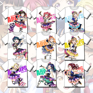 lovelive周边sunshine动漫aqours短袖T恤高海千歌渡边曜黑泽露比
