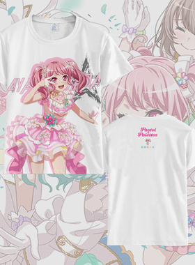 bang dream短袖t恤丸山彩Pastel Palettes二次元衣服cos定制痛衣