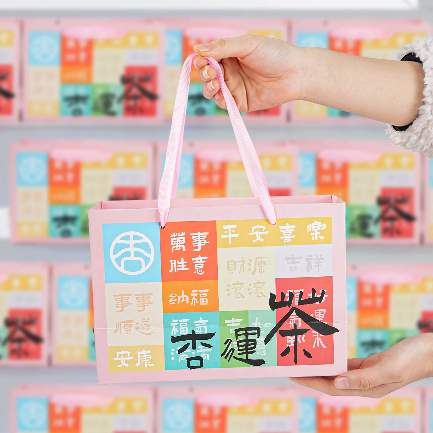 新年礼物创意小礼品送女生同事实用小众高级感年会礼品伴手礼奖品,节庆用品/礼品,创意礼盒/礼品套组,淘宝优惠券,粉丝福利购,淘宝优惠卷