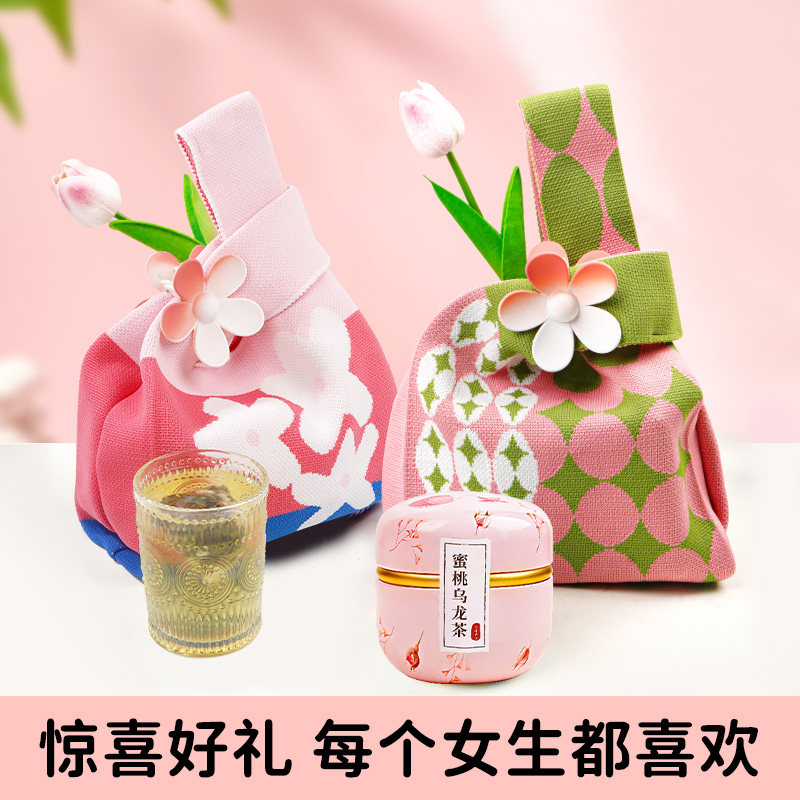 新年礼物创意小礼品小众高级感公司年会礼物送员工2026新年礼物,节庆用品/礼品,创意礼盒/礼品套组,淘宝优惠券,粉丝福利购,淘宝优惠卷