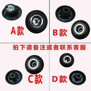 沙冰机通用传承器配件连接器现磨豆浆机破壁料理机齿轮蘑菇头轴承