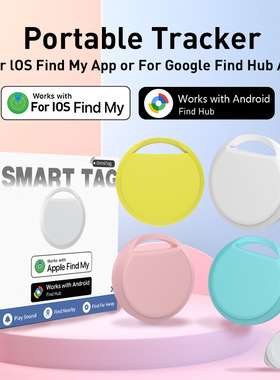 Google Locator Tracker Android  Findhub App Dual System iOS